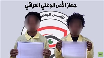  الأمن الوطني العراقي يتعقب عصابة خطف.. ويحرر فتاة مختطفة