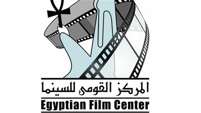 السبت.. استئناف فعاليات نادي السينما المستقلة بالقاهرة