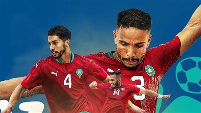 مواعيد مباريات منتخب المغرب بكأس العالم 2022