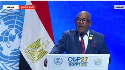 رئيس جزر القمر يوجه الشكر للسيسي: في كل مرة نأتي لمصر نرى حسن الضيافة