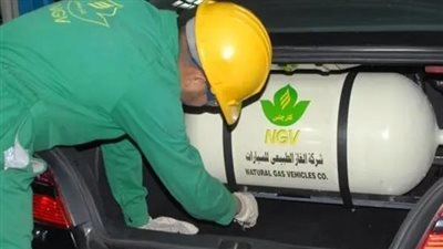 طرق تحويل السيارات من وقود إلى غاز طبيعي| فيديو