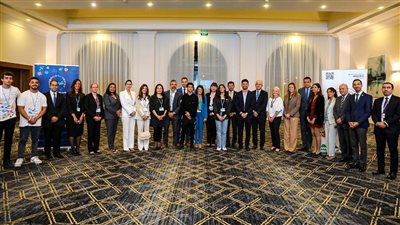  ‎قمة المناخ: 