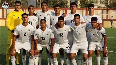 تصفيات أمم أفريقيا.. موعد مباراة منتخب الناشئين أمام المغرب والقناة الناقلة