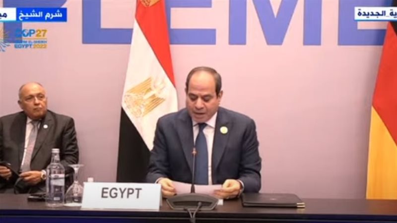 الرئيس عبد الفتاح