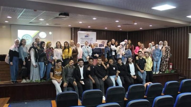 الشباب والرياضة بالاسكندرية