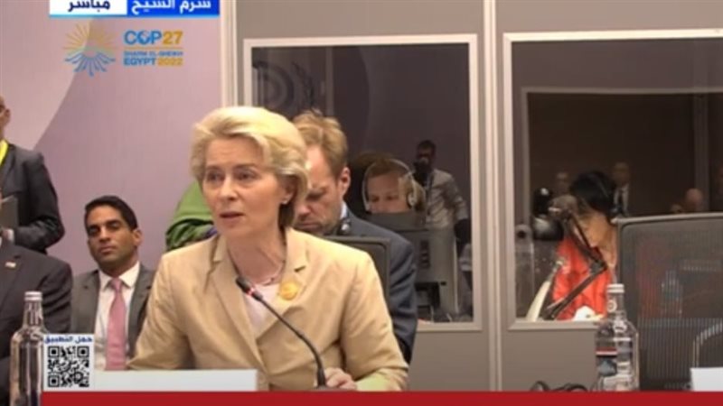 رئيس المفوضية الأوروبية
