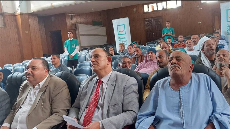 حوار مجتمعي لتحديد