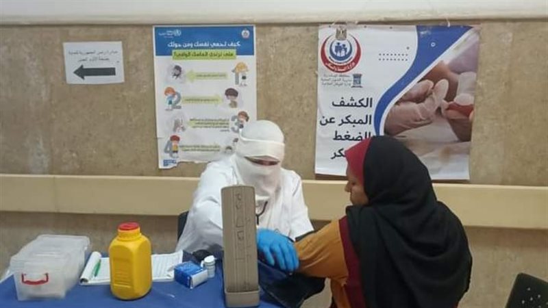 قافلة طبية مجانية