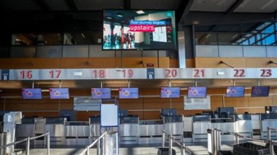  اليوم.. إضراب عام في بلجيكا احتجاجا على ارتفاع فواتير الطاقة