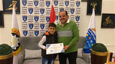 فتش على التربية.. تكريم طفل رد 