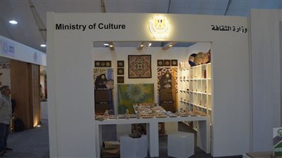 ضمن فعاليات قمة المناخ COP27.. وزارة الثقافة تنظم ورشة تفاعلية للحرف اليدوية والتراثية بالمنطقة الخضراء