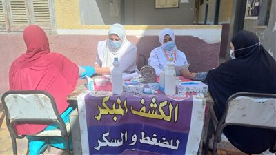 الكشف على 1880 مريضًا في قافلة بقرية القيطون مركز ميت غمر 