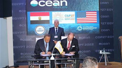 وزير التعليم العالي يشهد توقيع بروتوكولات تعاون لمعهد علوم البحار ويتفقد جناح المحيطات