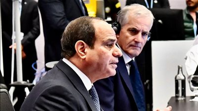 أهداف مبادرة المنتدى العالمي للهيدروجين المُتجدد