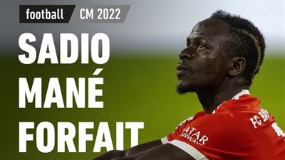 ليكيب الفرنسية: ساديو ماني يغيب عن كأس العالم 