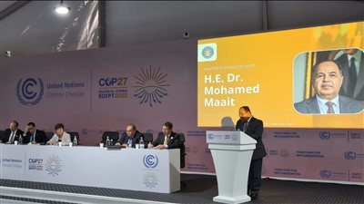 وزير المالية يؤكد أهمية دعم برنامج تأجيل خدمة الديون للدول الفقيرة