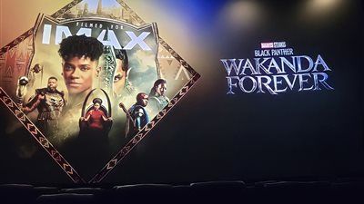 45 مليون دولار إيرادات فيلم Wakanda Forever من الحجز المسبق للتذاكر