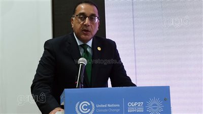 تفاصيل كلمة مدبولي خلال إعلان الخطة الوطنية للتغيرات المناخية 2050