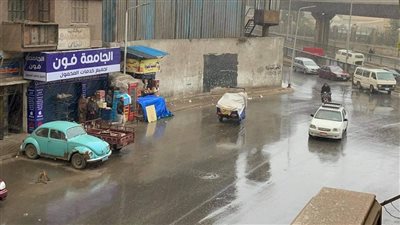 الأرصاد تحذر: أمطار متفاوتة الشدة على الوجه البحري وتمتد للقاهرة