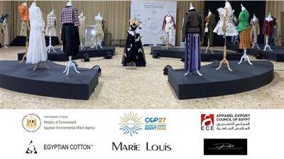 التصديري للملابس من مؤتمر المناخ: نحن على طريق الاستدامة والاقتصاد الدائري الأخضر