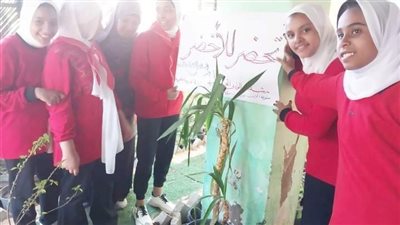 تدشين برنامج 