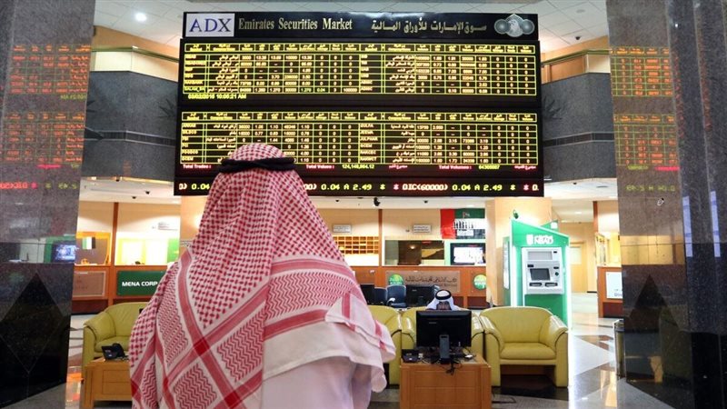بورصة الخليج، فيتو