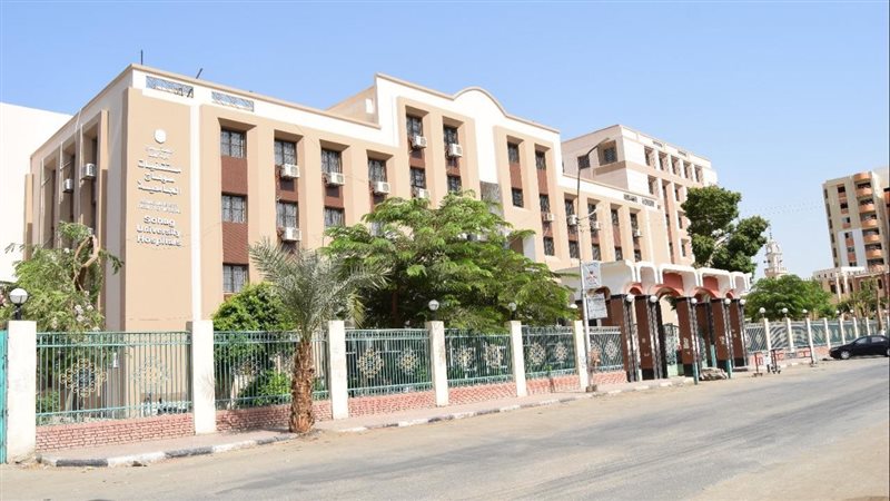 مستشفى سوهاج الجامعى