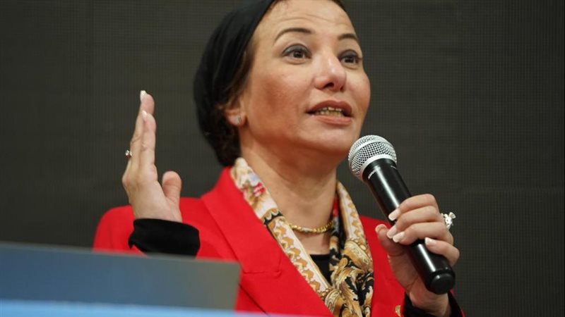 وزيرة البيئة 