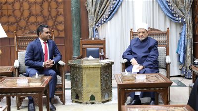 الرئيس المالديفي يدعو شيخ الأزهر لزيارة البلاد 