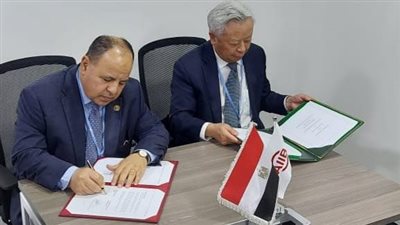 مذكرة تفاهم لاستضافة مصر اجتماعات البنك الآسيوي للاستثمار في البنية التحتية بشرم الشيخ