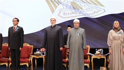 بحضور قيادات الأزهر.. اتحاد طلاب إندونيسيا ينظم حفل تكريم للخريجين والمتفوقين 