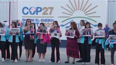 لدعم النائب عمرو درويش.. وقفة في شرم الشيخ للتنديد بجرائم علاء عبد الفتاح | فيديو