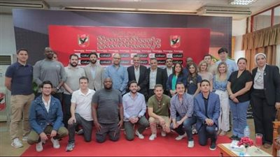 لقطات من زيارة وفد الفيفا والكاف لمقر الأهلي بالجزيرة |صور