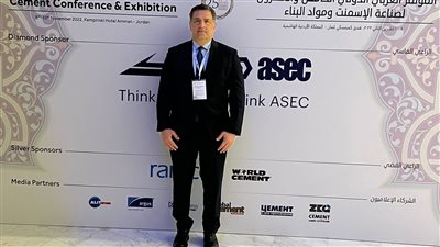 أحمد شيرين كريم عضوا بمجلس إدارة الاتحاد العربي للأسمنت ومواد البناء ممثلا عن مصر