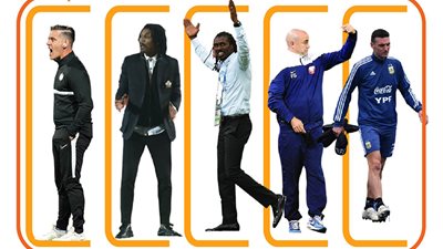 أصغر 5 مدربين في كأس العالم 2022 | انفوجراف