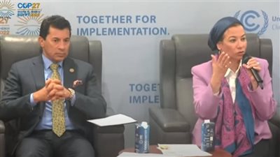 تواصل فعاليات قمة الأمم المتحدة العالمية للمناخ بشرم الشيخ| بث مباشر
