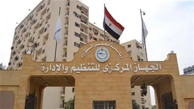 تعرف على الحالة الوحيدة التي يجوز فيها إيقاف العامل 3 شهور بالقانون 