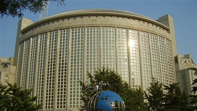 بكين تدرس اقتراح واشنطن بعقد لقاء بين جين بينج وبايدن في قمة العشرين