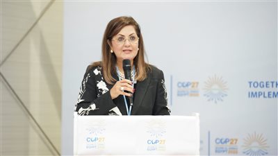 وزيرة التخطيط: أفريقيا تتميز بارتفاع نسبة سكانها من الشباب