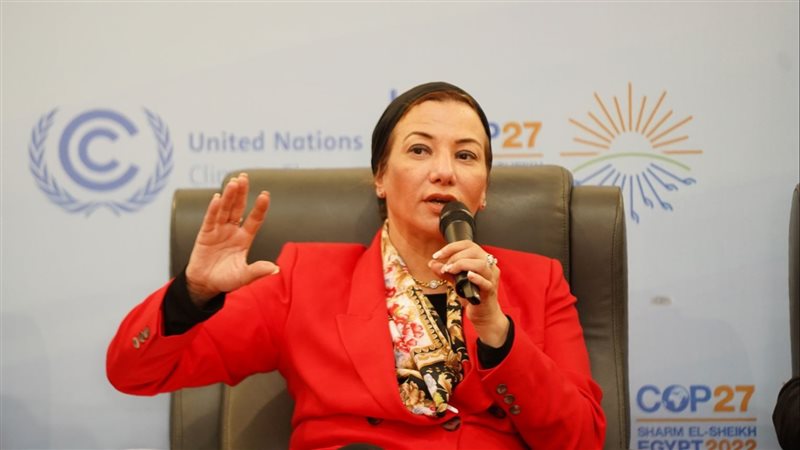 وزيرة البيئة 