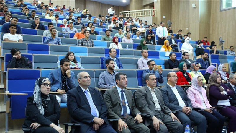 ندوة تثقيفية بجامعة