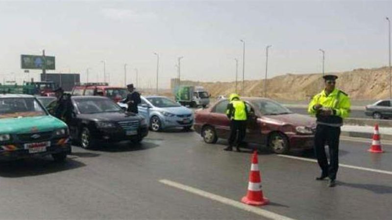 المرور 