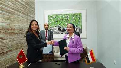 توقيع مذكرة تفاهم مع الجانب المغربي فى مجال حماية البيئة والتنمية المستدامة 