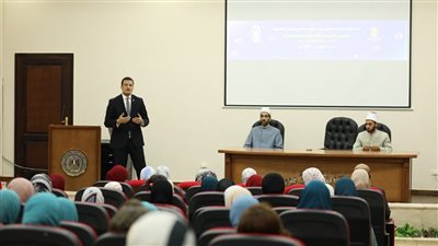  الأزهر للفتوى يعقد دورة جديدة لتأهيل المقبلين على الزواج بالتعاون مع وزارة الرياضة