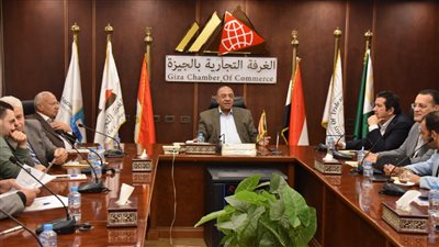 غرفة الجيزة: تنظيم معرض لبيع السلع الغذائية للتخفيف عن كاهل المواطنيين 