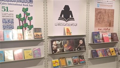 معرض الكتاب يعلن تخصيص جناح لدور النشر الصغيرة 