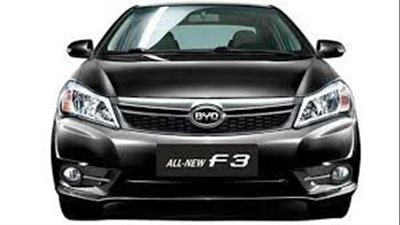 30 ألف جنيه زيادة في أسعار سيارات بي واي دي F3 