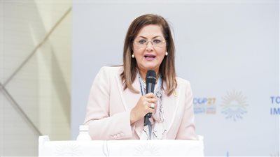هالة السعيد: إتاحة الفرصة لتبادل الخبرات بين مجتمع العلوم في مصر والعالم