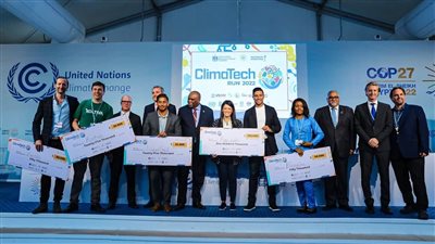  انطلاق النسخة العاشرة من قمة 