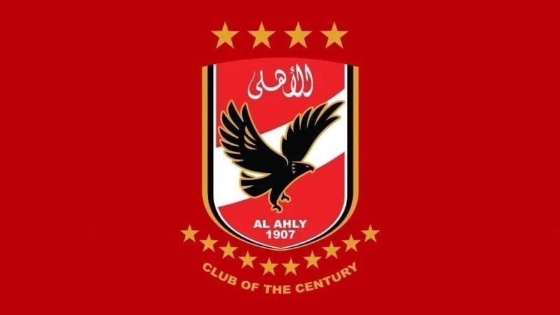  الأهلى